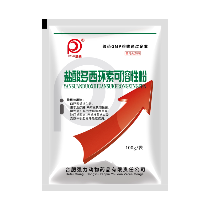 图5