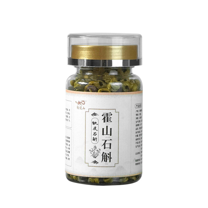 正宗霍山铁皮特优级养生花茶枫斗 斛小鲜石斛/枫斗
