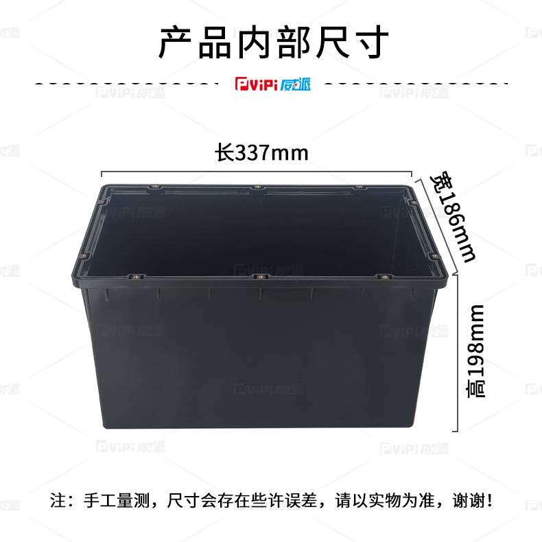 12100全新锂电池外壳加厚防水可拆塑料电瓶盒子拆卸方工厂直销 - 图1