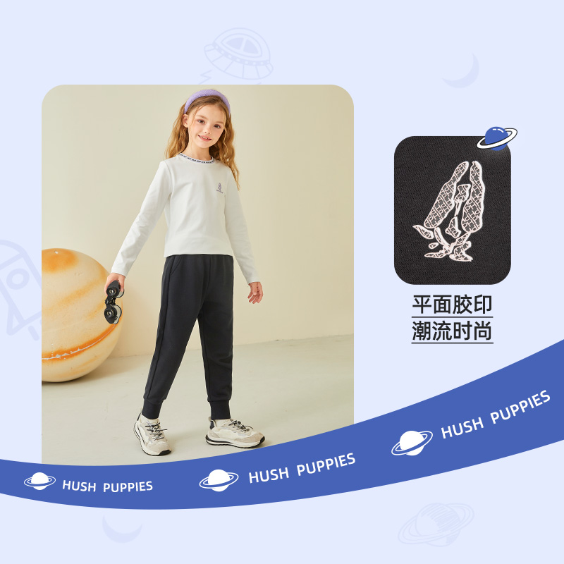 暇步士童装女童卫裤秋季新款时尚休闲运动裤女孩针织长裤童装