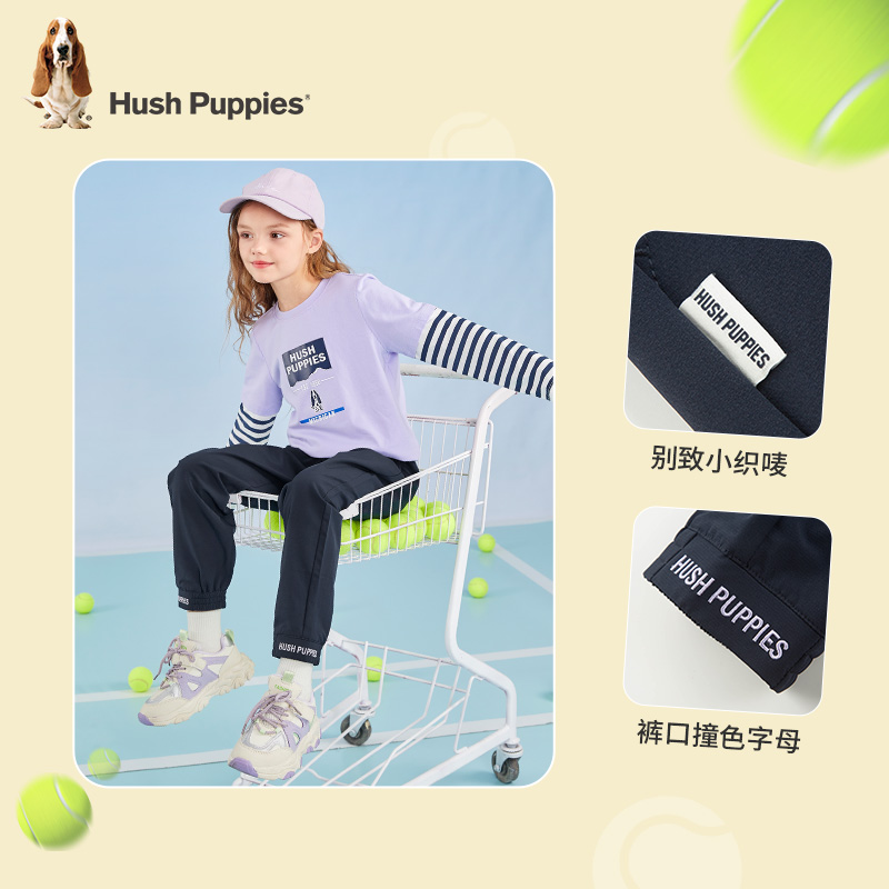 暇步士童装女童卫裤秋季新款时尚百搭运动裤女宝舒适简约卫裤