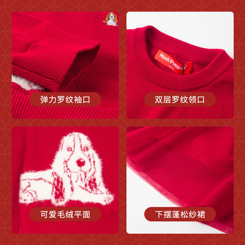 暇步士童装女童连衣裙春装新款大童红色卡通长袖裙儿童休闲裙子,淘宝优惠券,粉丝福利购,淘宝优惠卷