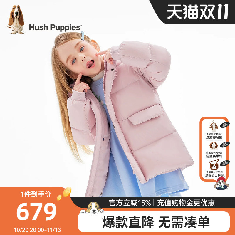 图 2