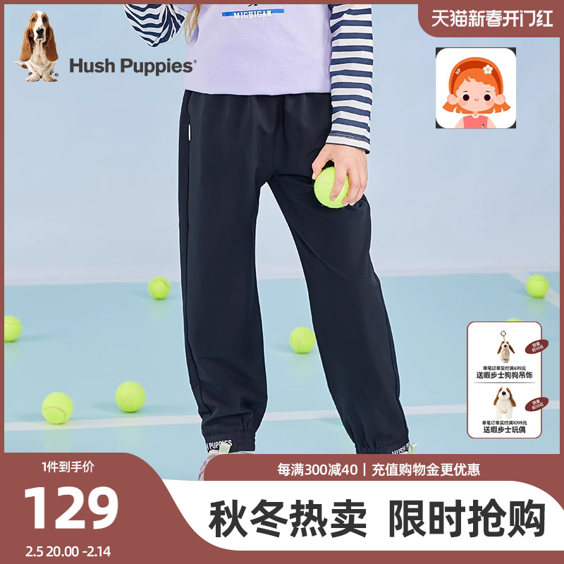 暇步士童装女童卫裤秋季新款时尚百搭运动裤女宝舒适简约卫裤