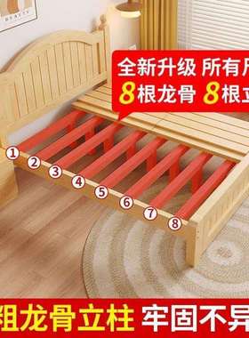 实木床双人床经济型出租房家用主卧1.2m1米单人1.8米1.5大床