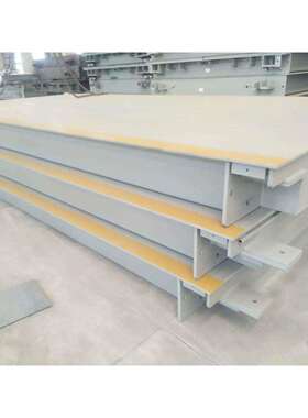 20吨载货汽车称重电子地磅农用小货车称重易安装型汽车地磅称