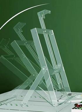 高档桌面画架亚克力透明水彩素描画架可折叠升降儿童美术生画架