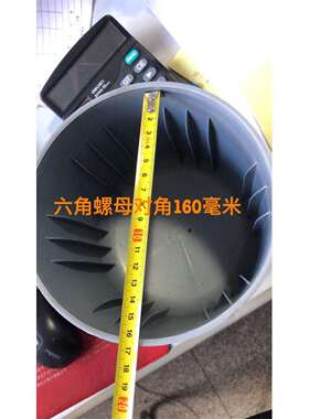 化工厂精馏塔地脚螺栓保护套地脚螺栓保护帽