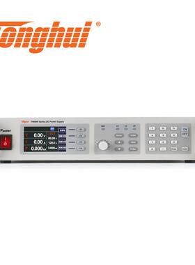 同惠（Tonghui）TH6980-120宽范围可编程直流电源3000W