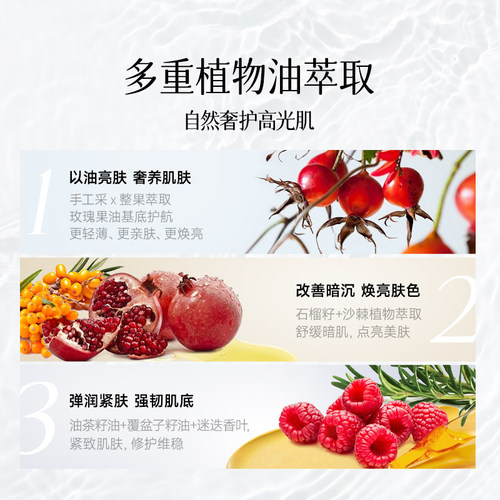 KOSMEA/蔻诗美vc精华赋活亮肤抗氧化精华液修复紧致维 - 图3