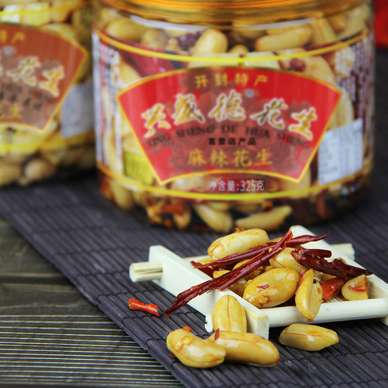 Xingshengde Spicy, Salty, Sweet and Famous Kaifeng Specialties