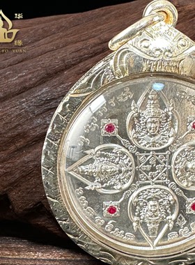 四面佛纯银版2566王嘉尔同款