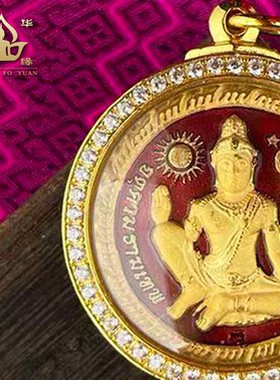 泰国佛牌龙婆坤三符管金吊坠