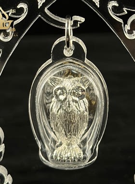 泰国佛牌龙婆马哈布猫头鹰吊坠