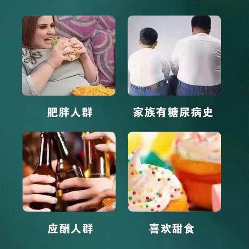 蛋白尿清王尿有泡沫异味尿液浑浊尿蛋白高鸡内金茯苓片蛋白尿多用,淘宝优惠券,粉丝福利购,淘宝优惠卷