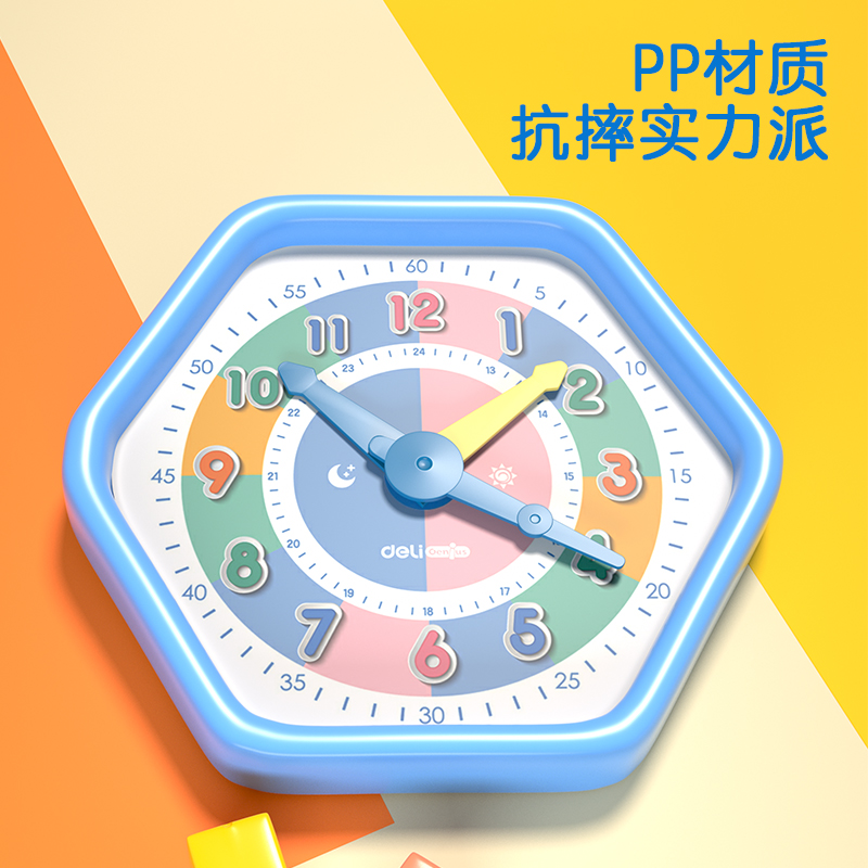 得力三针联动钟点学习器小学生儿童学习用时钟教具钟表模型认识 - 图3