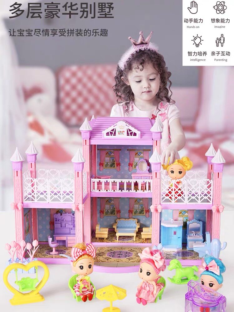  隆高玩具过家家玩具