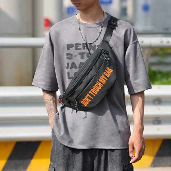 Men's Crossbody Bag Commuting Cycling Backpack