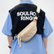 Personalized chest bag, simple casual waist bag, versatile crossbody bag