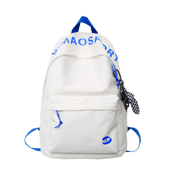 Trendy and cool large-capacity men's backpack Japanese style casual