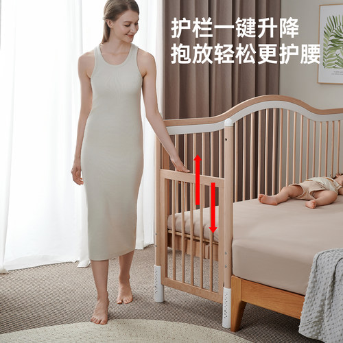 舒程拼接床婴儿实木小床定制升降榉木大床床边加宽单人宝宝儿童床 - 图0