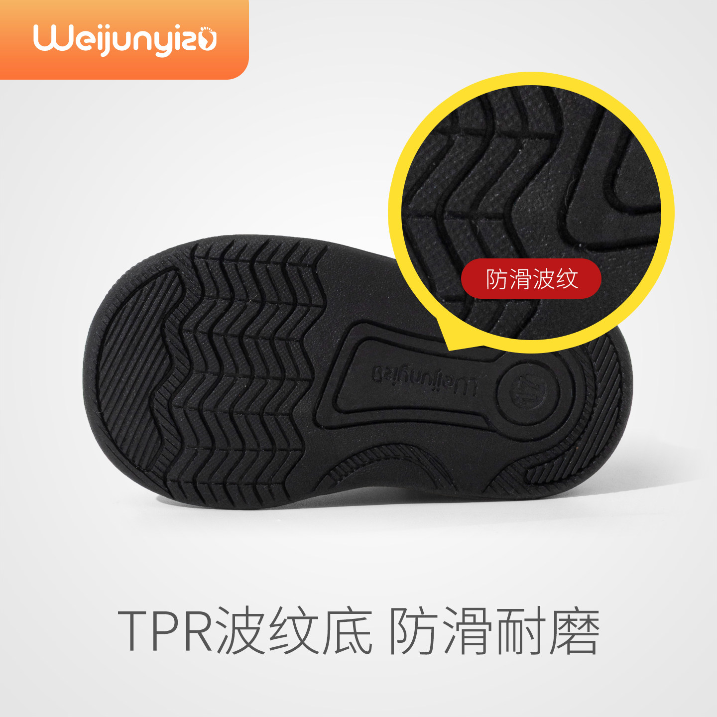 炜俊亿足宝宝雪地靴儿童棉鞋冬季加绒婴儿鞋子男宝宝棉鞋女童鞋子,淘宝优惠券,粉丝福利购,淘宝优惠卷