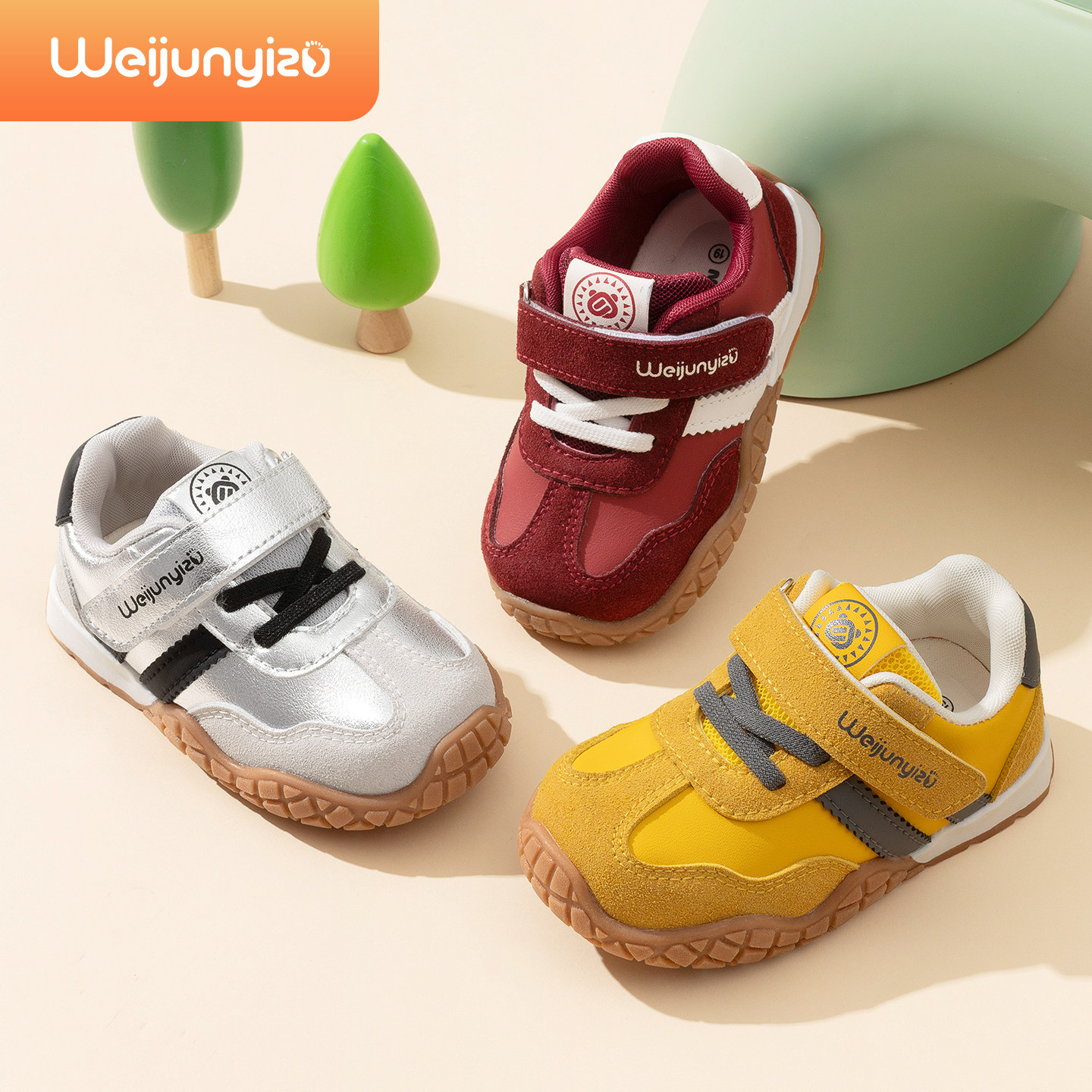 炜俊亿足儿童鞋子男童运动鞋2026新款宝宝鞋子春季户外透气机能鞋