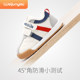 Weijunyi foot baby toddler shoes non-slip soft sole