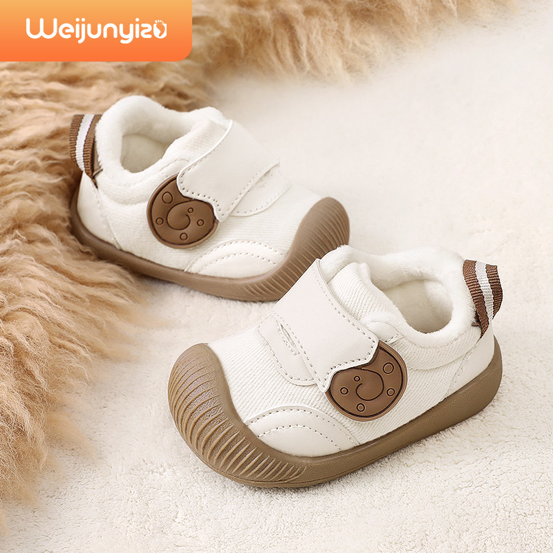 ѧ��Ь�б��������������׻���ͯЬ1-3��Ů������Ь �������� 1-3�� 33.37Ԫ(���޿�36.4Ԫ���践�ؽ�����µ�������ȯ)