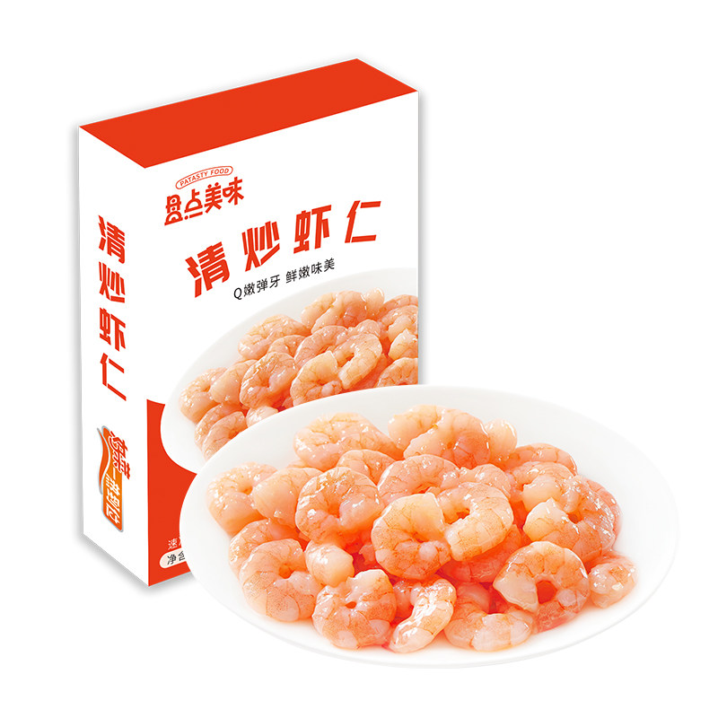盘点美味清炒虾仁家用加热即食半成品家常菜美食食物快手菜预制菜,淘宝优惠券,粉丝福利购,淘宝优惠卷