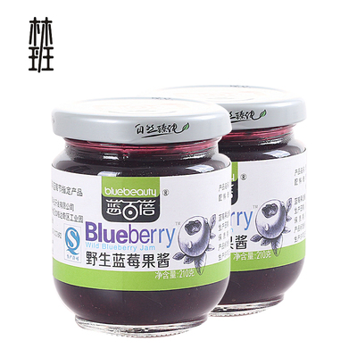 蓝莓酱无添加树莓蔓越莓沙棘早餐夹心面包涂抹山药专用烘焙果酱