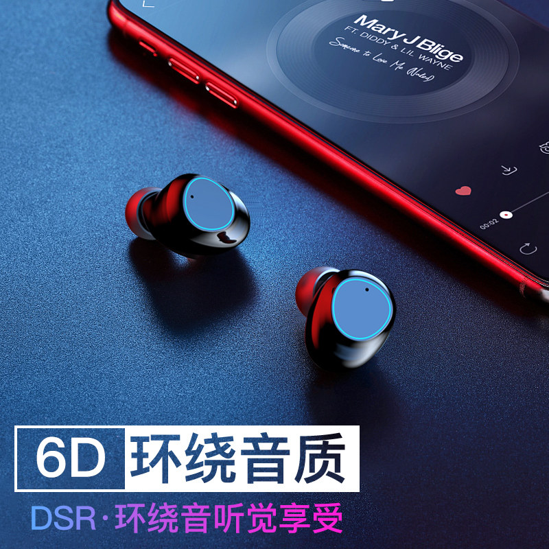 华为p30无线双耳p20pro入耳式耳机 罗杰特蓝牙耳机