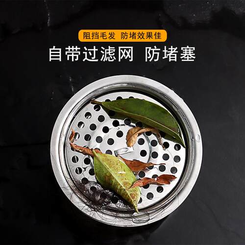 PVC内置110管道防堵防臭器75下水管地漏芯防返味50排水管密封马桶 - 图2