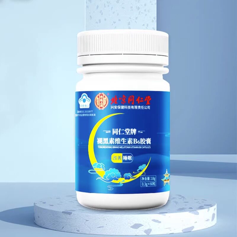  云桥保健品褪黑素/蛇麻草/圣约翰草