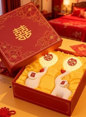 中式红色双喜本命年礼盒摆件