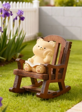 可爱小熊木质摇椅田园家居摆件