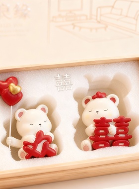 可爱小熊木质相框摆件婚礼礼物