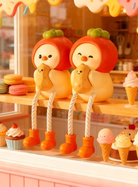 可爱卡通南瓜小鸡毛绒钥匙扣