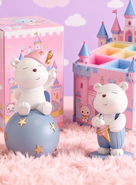 可爱小熊公仔摆件少女心城堡