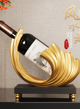 红酒架摆件轻奢高档酒柜装饰品客厅创意吧台葡萄酒置物架玄关摆设