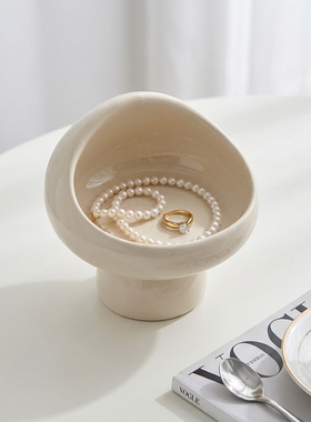 奶油风陶瓷大容量高脚碗摆件