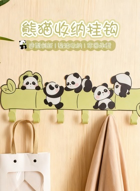 可爱熊猫卡通门后挂钩收纳置物架