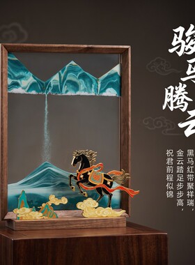 马到成功中式木框骏马摆件开业礼