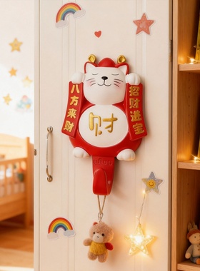 新年红招财猫儿童房挂件