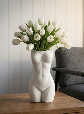 创意人体造型白陶瓷花瓶摆件