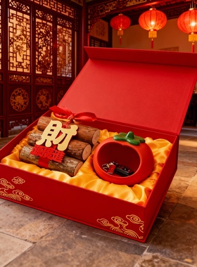 新年柿子陶瓷摆件福字招财礼盒