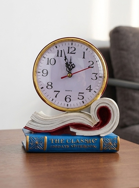 创意书本造型复古桌面时钟摆件