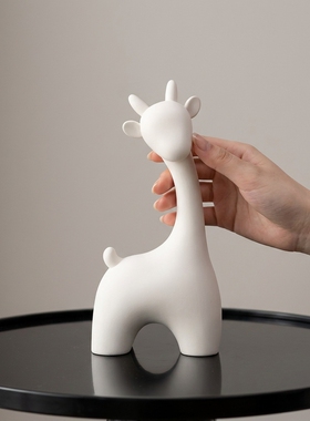 北欧白色长颈鹿创意桌面摆件