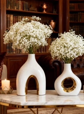 现代简约白陶瓷金边花瓶摆件
