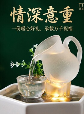 新中式白瓷六角流水摆件禅意
